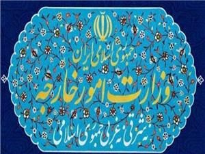 ایران حمله تروریستی به مناطق مسکونی بیروت و ترور فرمانده بزرگ مقاومت را محکوم کرد