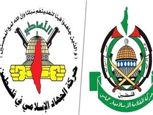 واکنش جهاد اسلامي، حماس به جنايت صهيونيستها دربيت جن در سوريه