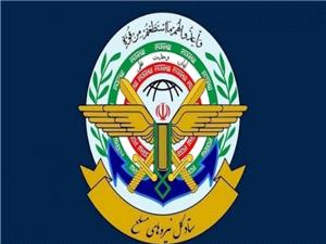 اقدام دولت استرالیا علیه سپاه در جهت اهداف آمریکا و رژیم صهیونی است