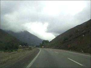 بارش باران در برخی استانهای کشور/کاهش دما در نیمه شمالی