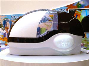 ما عليک سوى الاستلقاء.. اليابان تطلق "غساله بشريه" تنظف الجسد "والروح" (فيديو)