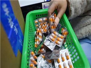 China releases new insurance-covered medicine list