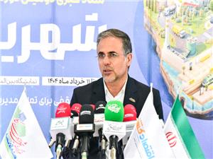 قدرتنمايي صنعت ساعت ايران در شهرآفتاب؛ حضور پررنگ برندهاي صادراتي