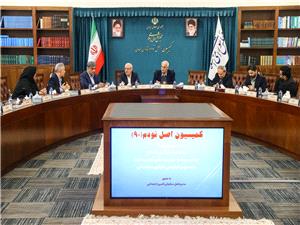 مابه التفاوت بيمه کارگران ساختماني بايد توسط تأمين اجتماعي جبران شود