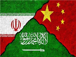 اجتماع سعودی إیرانی صینی فی طهران