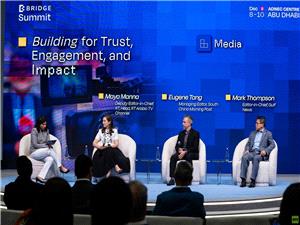 الإمارات.. انطلاق منتدى BRIDGE الإعلامی بحضور ممیز لـ"RT العربیه"