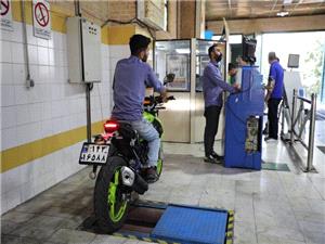 صدور گواهي معاينه فني موتورسيکلتها در مراکز شهر تهران «برخط» شد/ معاينه فني موتورها چه مدت اعتبار دارد؟