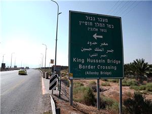قناه عبریه تکشف عن ضغط أمریکی أدى إلى فتح معبر اللنبی