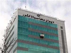 کدام دستگاهها «حساب پس نميدن»؟