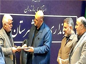 تحويل رسمي زمين براي ساخت 100 واحد مسکوني محرومين آمل به بنياد مسکن استان مازندران