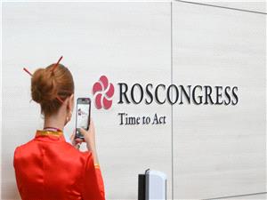 Roscongress Foundation to Expand Cooperation With India - Head