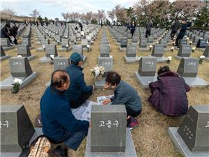 South Korea apologizes to Jeju for honoring colonel linked to massacre