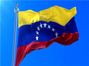ونزوئلا دزدی دریایی نیروهای آمریکایی را به شدت محکوم کرد