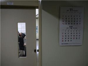 South Korea exam chief resigns after tests dubbed too hard