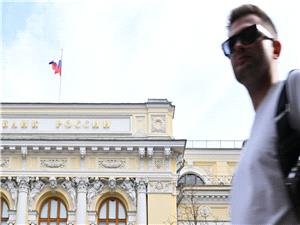 البنک المرکزی الروسی یرفع دعوى قضائیه ضد "یوروکلییر"