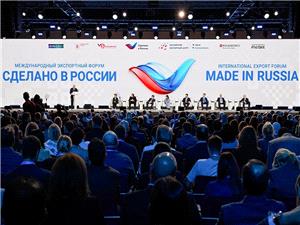 انعقاد جلسات للبیع والشراء مع الشرکاء الأجانب فی موسکو