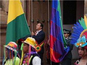 بولیفیا.. محکمه تأمر بتمدید سجن الرئیس السابق لویس آرسی 5 أشهر