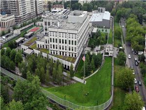 US to Purchase $40,000 Subscription to Data Analysis Service for Ukraine`s NABU