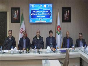 نشست فرمانده انتظامي استان خراسان شمالي با با مديران اداره کل راهداري استان