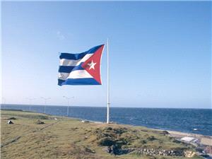 خارجیه کوبا تتهم لجنه نوبل بازدواجیه المعاییر