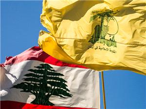 تقریر عبری: إسرائیل أبلغت لبنان أن التعاون بین الجیش اللبنانی وحزب الله "غیر مقبول"