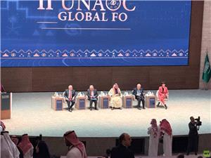 الریاض تستضیف المنتدى العالمی الـ 11 للحضارات بدعم غوتیریش و130 دوله