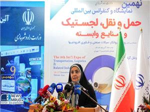 سند «ستاد ملی گذر» بهزودی ابلاغ میشود