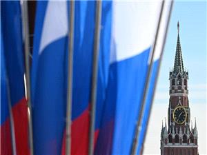 وفد روسیا یصل واشنطن للمشارکه فی اجتماعات "شیربا" لمجموعه العشرین