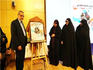 توسعه حکمراني زنان، زمينهساز پيشرفت همهجانبه کشور/ صداقت، صراحت و پيگيري دقيق، ويژگي بارز زنان در حکمراني است