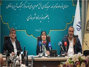 سرمایهگذاری خصوصی محرک توسعه ریلی و تحقق اهداف برنامه هفتم