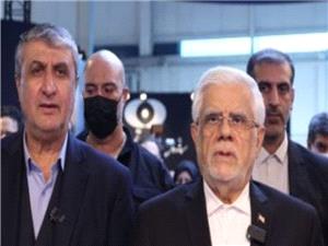 رونمایی از جدیدترین دستاوردهای پژوهشگاه علوم و فنون هستهای ایران