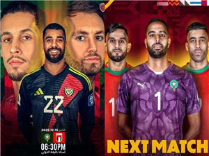 المغرب والإمارات الیوم فی کأس العرب 2025.. الموعد والتشکیله والقنوات الناقله مجانا