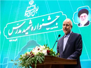 شهید مدرس(ره) معیاری همیشه زنده برای اداره مجلس است