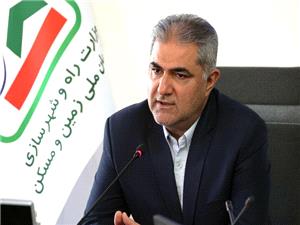 فراخوان مشارکت در ساخت مسکن، از سوي سازمان ملي زمين و مسکن اعلام شد