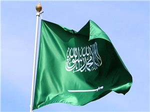 السعودیه.. تنفیذ حکم القتل حدا وتعزیرا بحق 4 جناه