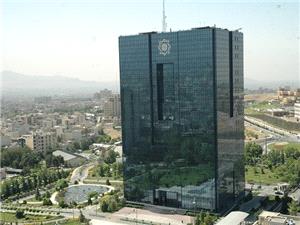 دعوت عمومي از مشتريان شبکه بانکي براي شرکت در نظرسنجي به منظور رتبه بندي بانک ها در شاخصهاي صيانت از مشتريان