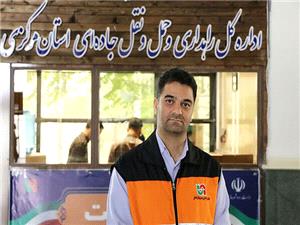 سامانه سپاس ويژه شرکتهاي حمل و نقل مسافر در استان مرکزي از دوشنبه فعال شد