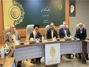 چشم انداز روشن امنيت غذايي کشور در گرو عملکرد بانک کشاورزي است