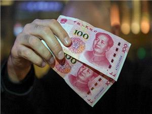 الحکم بإعدام مسؤول صینی رفیع بتهمه تلقی رشاوى