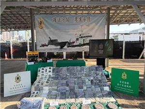 Hong Kong Customs seize cocaine worth US$32.9 million from vessel’s sea chest