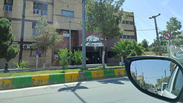 حملۀ تروریستی به دادگستری زاهدان پایان یافت/ 3 تروریست کشته شد