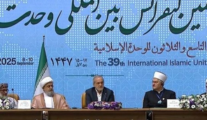 President Pezeshkian: United Muslim Nations Can Prevent Zionist Atrocities in Gaza