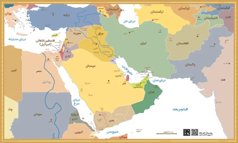 خاورمیانه در آستانه بازتعریف ژئوپلیتیکی؛ تحلیل تهدیدات اسرائیل و پیامدهای آن برای ایران و منطقه