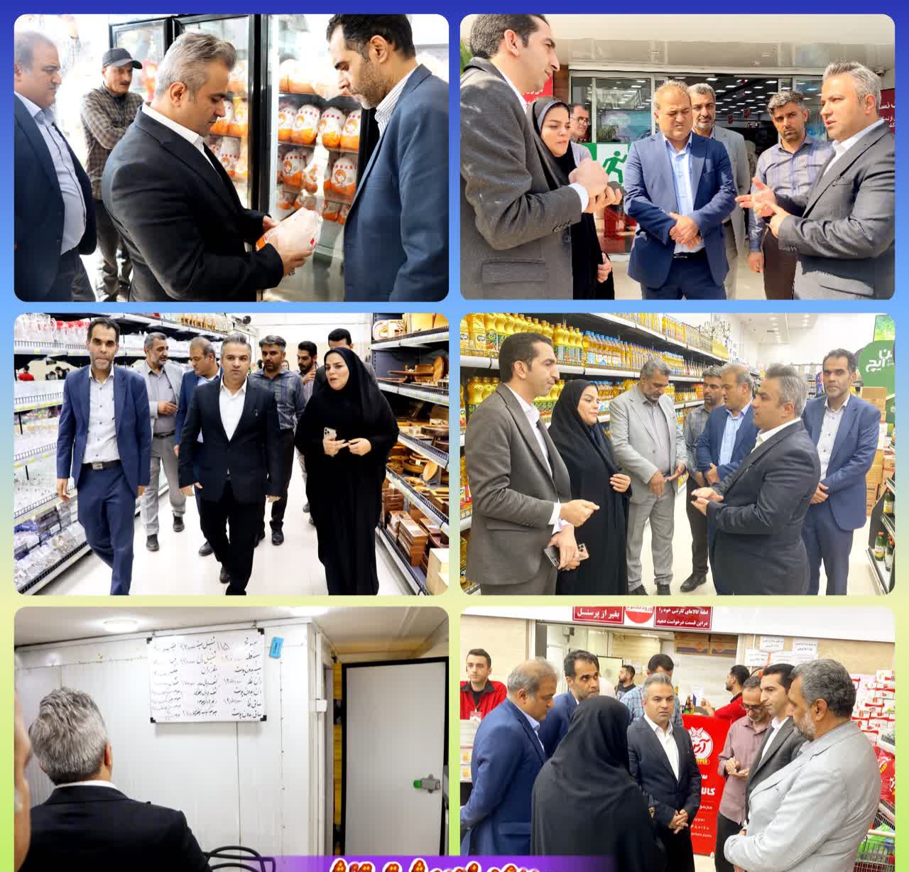 فرماندار قائم‌شهر خواستار گزارش فوري در خصوص نوسانات قيمت کالاهاي اساسي شد