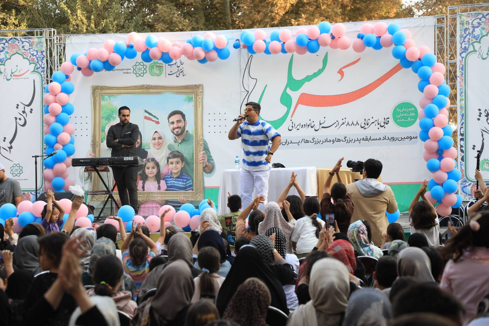 18 قاب در رويداد فرهنگي و آموزشي سه نسلي ها به ثبت رسيد