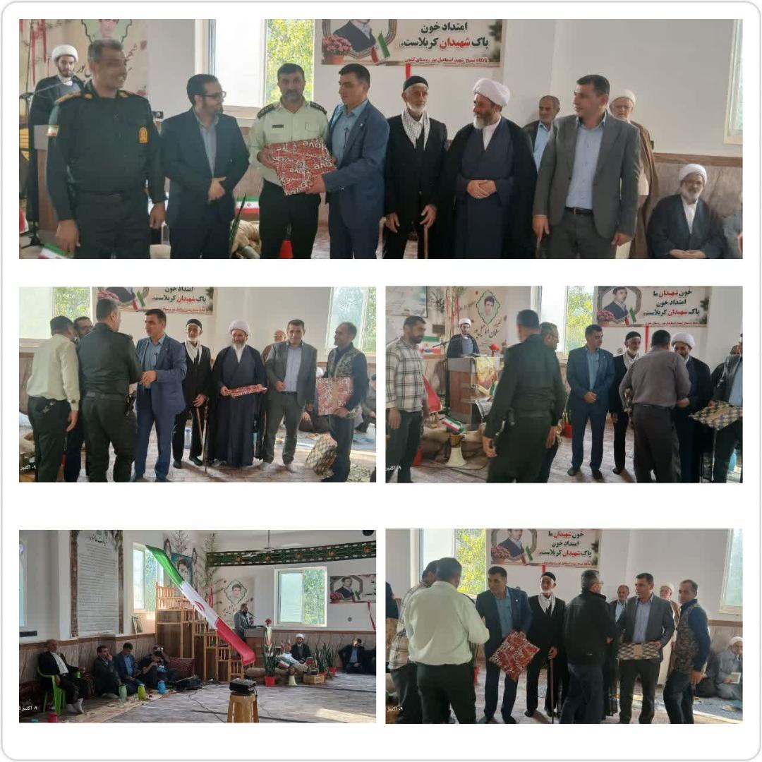 ? تقدير از نيروي انتظامي در يادواره شهيد سلمان اسماعيل‌پور در بابل