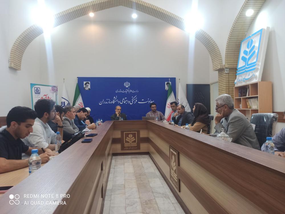 جشن بزرگ استقبال از دانشجويان نو ورود دانشگاه مازندران برگزار مي‌شود