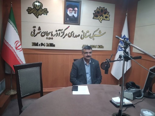 کاربرد انرژي هسته اي در حوزه کشاورزي، آبخيزداري و پرورش دام و طيور