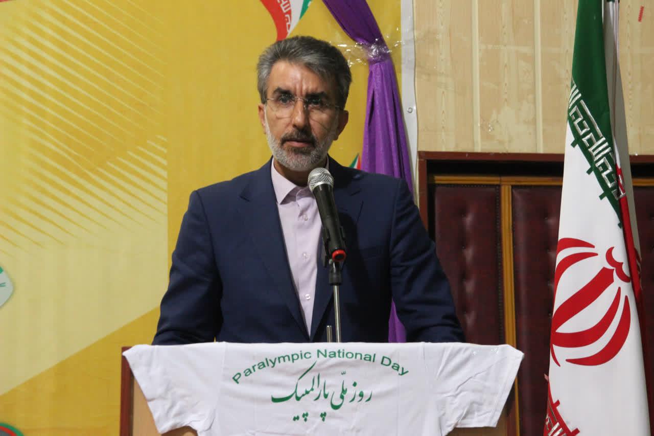 جشن روز ملي پارالمپيک در ساري برگزار شد
