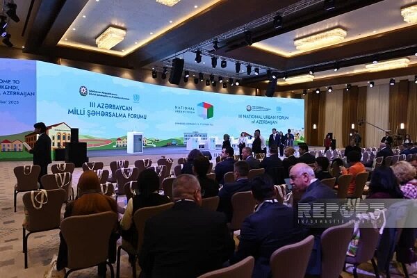 سومين مجمع شهري جمهوري آذربايجان آغاز بکار کرد